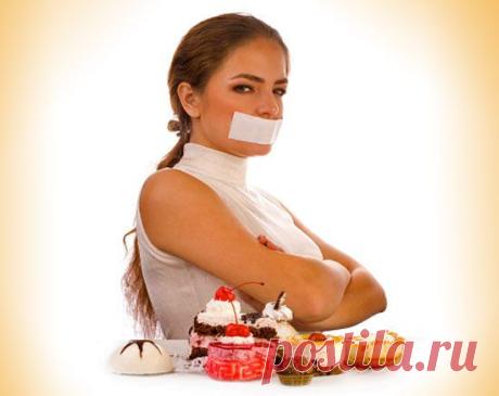 Как похудеть на 10  кг.