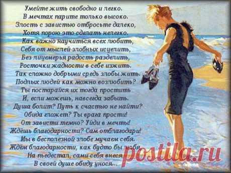(56) Одноклассники
