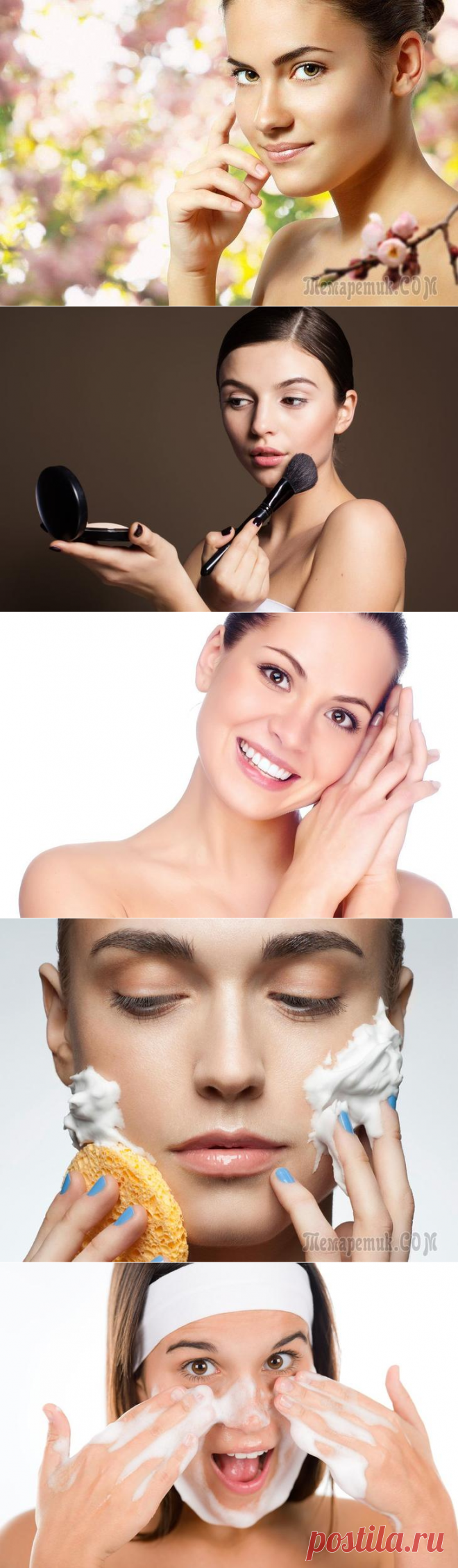Красота женщины: распространенные ошибки в уходе за собой