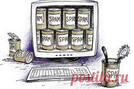 Как не допустить спам на эл. почту