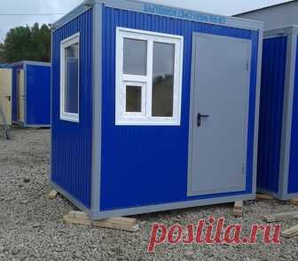 ДАВЛЕКАНОВО: Уютные,теплые строительные вагончики,бытовки в наличие и под заказ - цена 0,00 руб, объявления Строительство и ремонт - разное Республики Башкортостан, buyreklama.ru 89869600855 Радик
