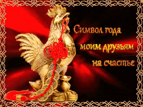 Лучшие открытки на Вконтакте и Мой Мир, отправленные за последние 24 часа из 3D галереи