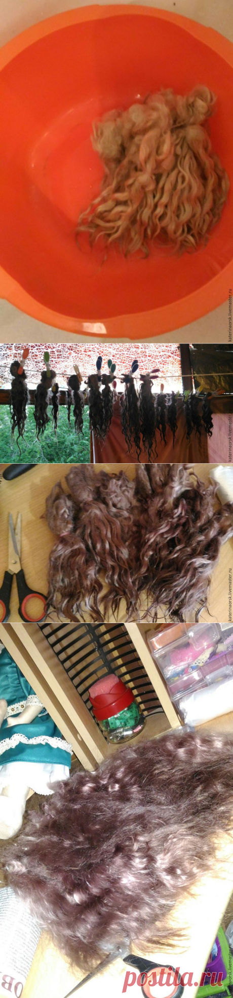 Моем и красим козьи локоны самостоятельно - Ярмарка Мастеров - ручная работа, handmade