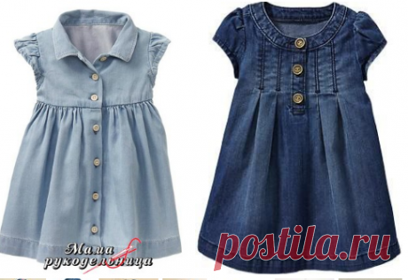 6-2013 Модельки