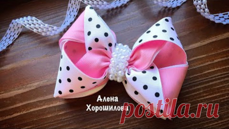 Бантики из репсовых лент МК Канзаши Алена Хорошилова tutorial diy ribbon bow kanzashi из репса
