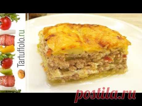 Запеканка из кабачков с фаршем. Очень сочная и вкусная!