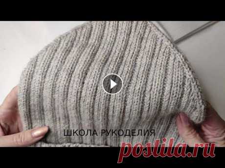 ДЛЯ ЛЮБИМОЙ ПОДРУГИ СУПЕР СТИЛЬНАЯ ШАПКА СПИЦАМИ. вязаная мода стильные идеи. мк бесплатно. kniting ДЛЯ ЛЮБИМОЙ ПОДРУГИ СУПЕР СТИЛЬНАЯ ШАПКА СПИЦАМИ. Для заказа пряжи в Украине обращайтесь по тел.+380965332559(Viber,WhatsApp) почта elena220873dima@gm...
