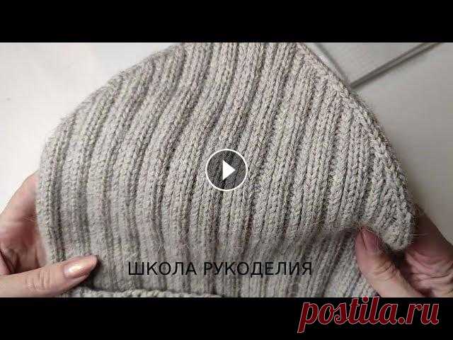 ДЛЯ ЛЮБИМОЙ ПОДРУГИ СУПЕР СТИЛЬНАЯ ШАПКА СПИЦАМИ. вязаная мода стильные идеи. мк бесплатно. kniting ДЛЯ ЛЮБИМОЙ ПОДРУГИ СУПЕР СТИЛЬНАЯ ШАПКА СПИЦАМИ. Для заказа пряжи в Украине обращайтесь по тел.+380965332559(Viber,WhatsApp) почта elena220873dima@gm...