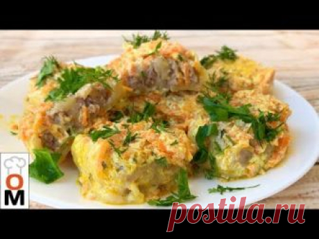 Ленивые Пельмени - Как же Это ВКУСНО!!! ( Теперь Пельмени Готовить очень ПРОСТО)