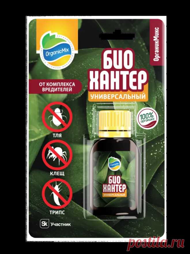 Средство 