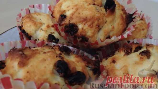 Рецепт: Творожные кексы с изюмом на RussianFood.com