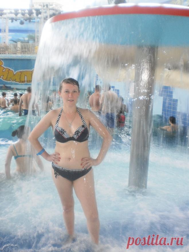 аквапарк