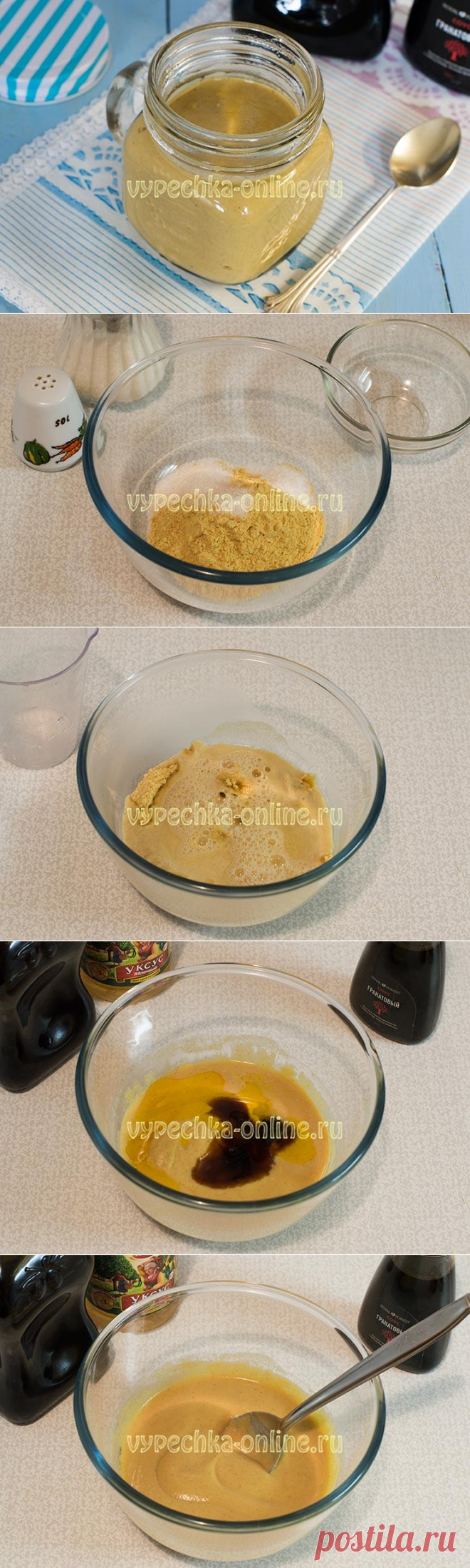 ✔️Как сделать вкусную горчицу из порошка в домашних условиях – рецепт с фото