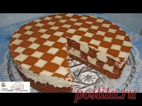 Шахматный торт