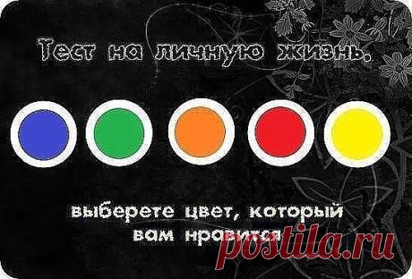 Одноклассники