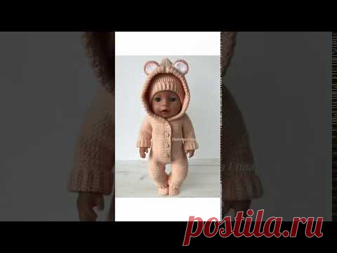 Вязаный комбинезон для куклы baby born. Crochet outfit for baby born doll.