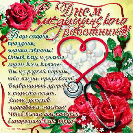 Алла Веткина – Google+