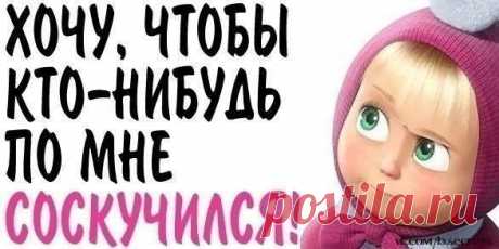 Интересные новости