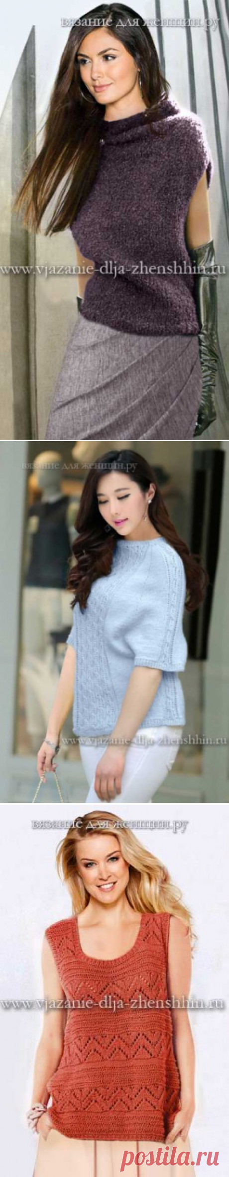 Модная модель вязания спицами для женщин