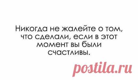 Интересные новости — лучшее
