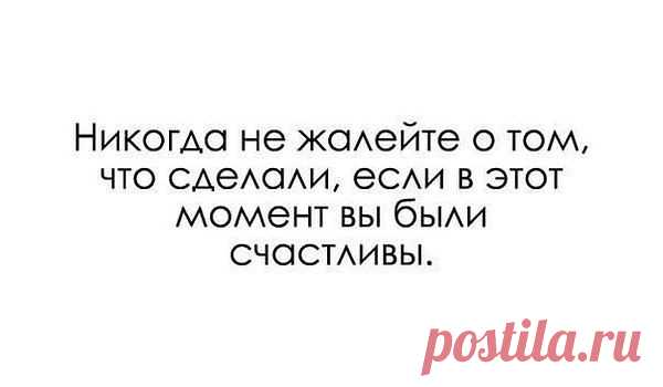 Интересные новости — лучшее