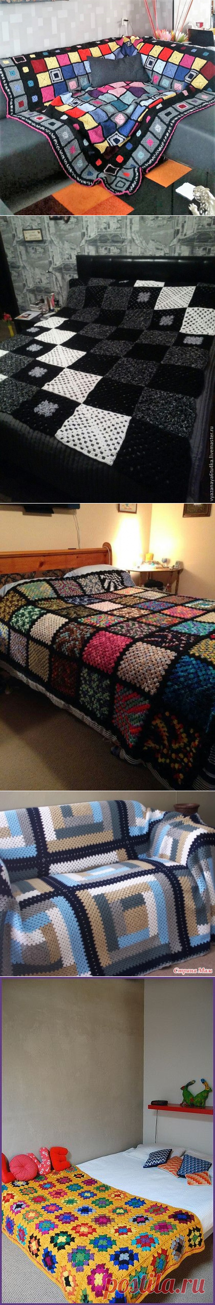 БАБУШКИН КВАДРАТ.ПЛЕДЫ.