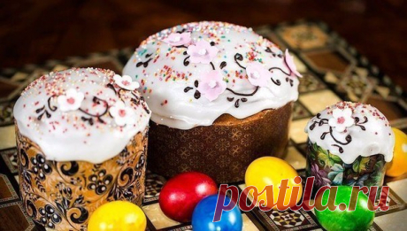 Спасибо автору рецептов! Подборка Вкусных Куличей К Пасхе Тут даже есть рецепт моей мамы!