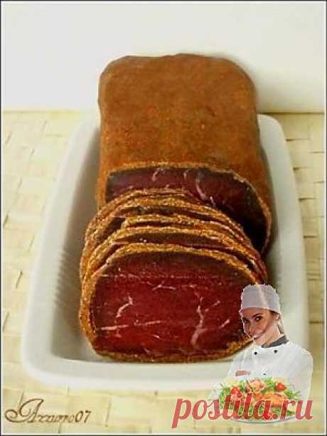 Бастурма.