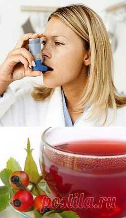 Чудодейственный эликсир от астмы