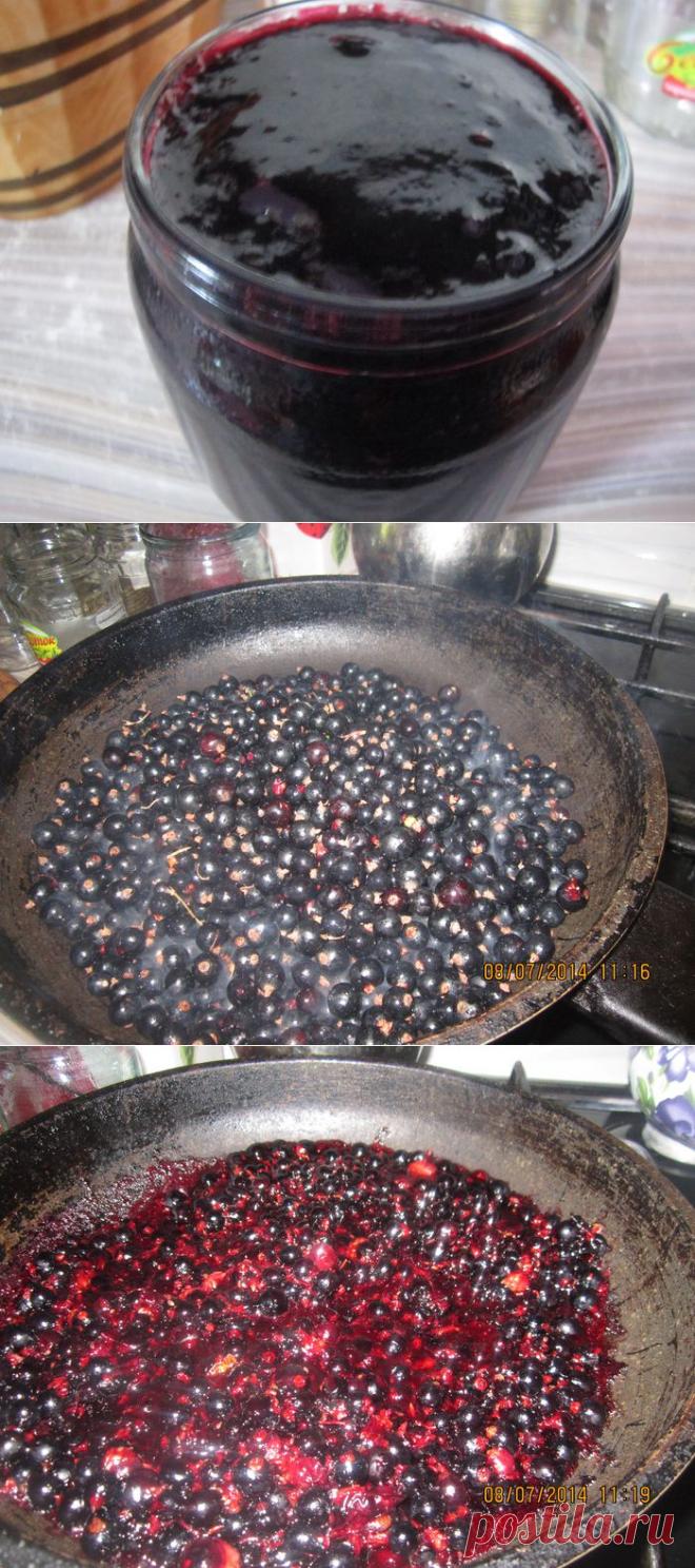 Жареное смородиновое варенье и вишневое
