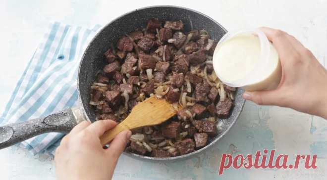 Как правильно приготовить бефстроганов — читать на Gastronom.ru