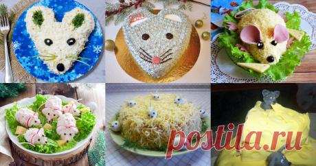 Новогодний стол - 1845 рецептов приготовления пошагово - 1000.menu Новогодний стол - быстрые и простые рецепты для дома на любой вкус: отзывы, время готовки, калории, супер-поиск, личная КК
