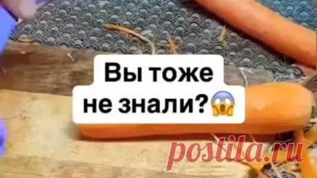 Это гениально