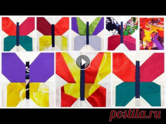 #геллачара#patchwork - Лоскутные блоки СОЛНЫШКИ РЫБКИ https://youtu.be/l8sOGuXO6wg - Потрясающий лоскутный блок New York Beauty Quilt https://youtu.be...