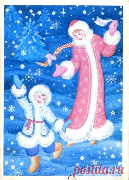 Советские новогодние открытки (335 работ) » Страница 2 » Картины, художники, фотографы на Nevsepic