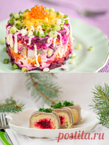 Селедка под шубой - рецепты необычного приготовления