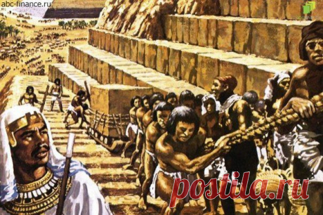 Мудрость фараона или как появились деньги | Деньги, интернет, интересное