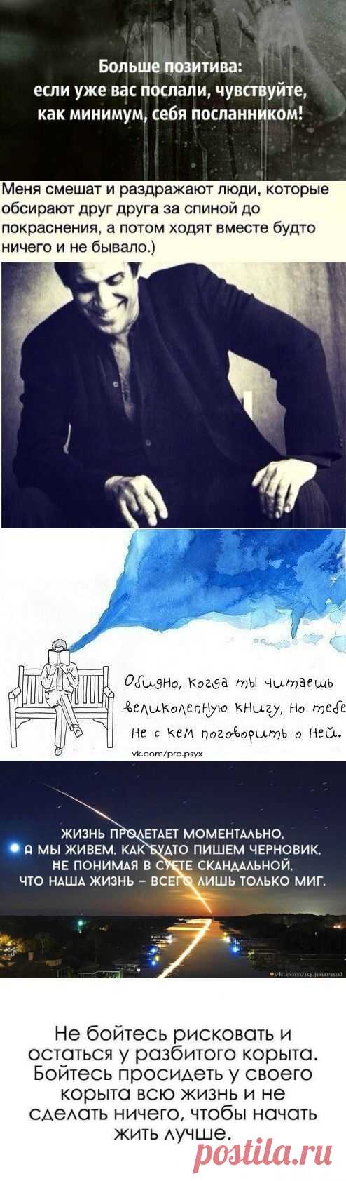 Swetlana Renz