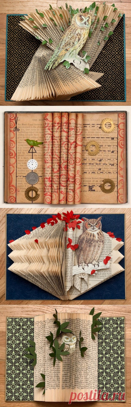 Книжные скульптуры