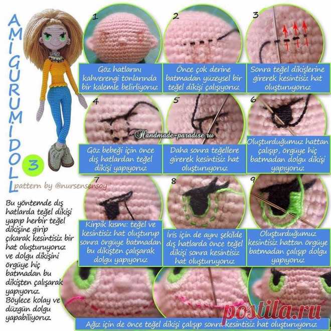 Амигуруми. Куколка Модница крючком