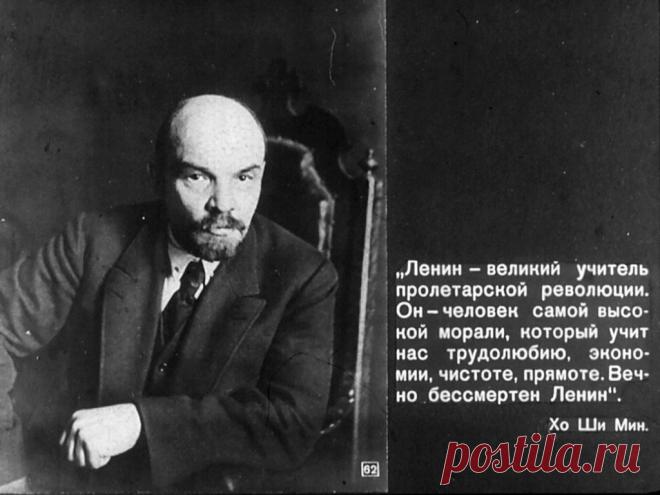 Владимир ильич ленин фото в кремле сейчас