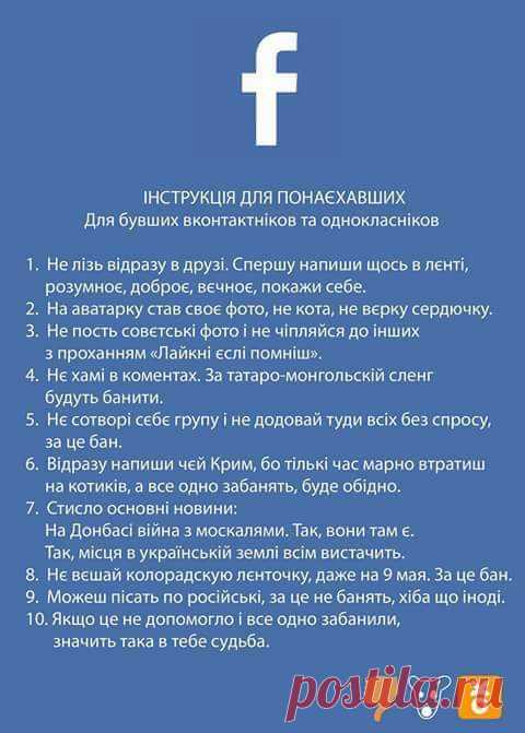 (3) Мой Мир@Mail.Ru