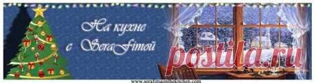 Фруктовый йогурт. Делаем сами