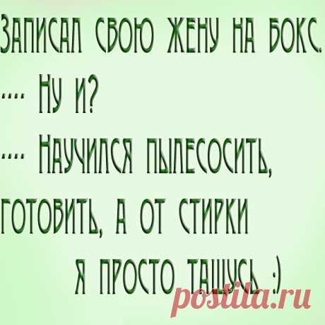 Фотографии на стене сообщества | 30 738 фотографий