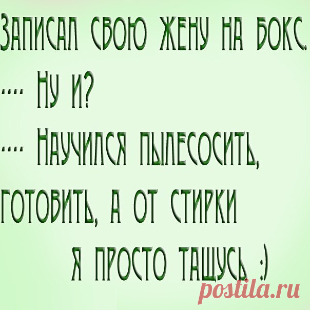 Фотографии на стене сообщества | 30 738 фотографий