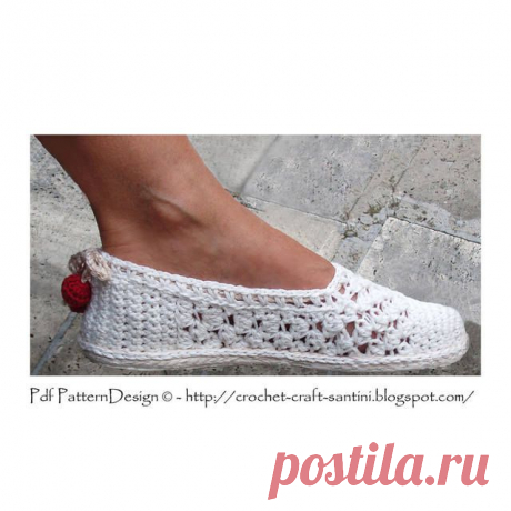 Одёжка для ножек.