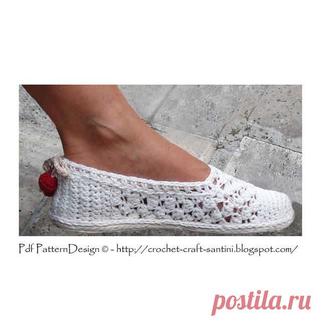 Одёжка для ножек.