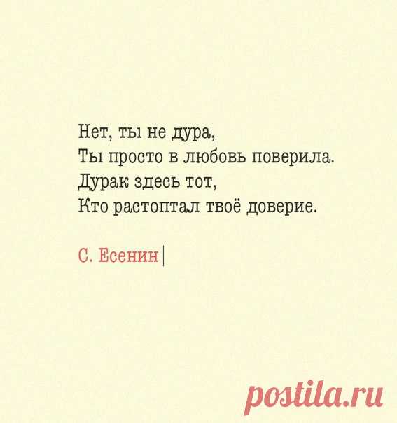 Аристократичка