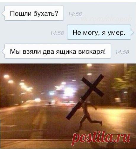 ВК
