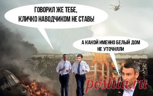 Одноклассники